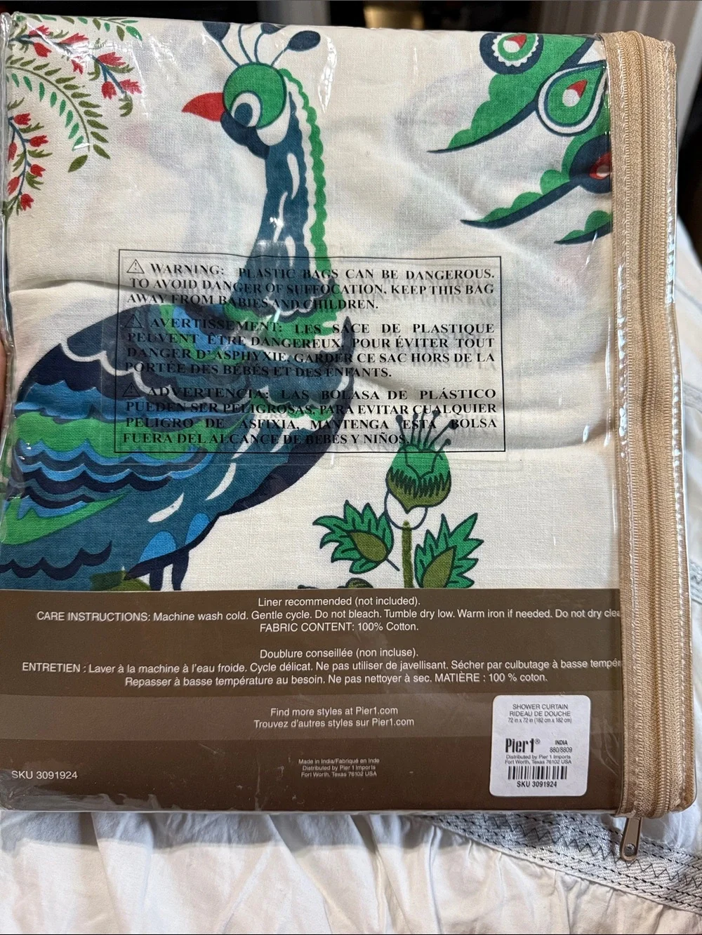 Pier 1 Imports Peacock Shower Curtain